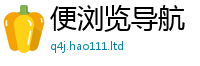 管家婆中特王中王则2025年最新资料大全官网入口